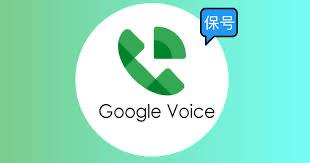 Google Voice虚拟号码｜自动发货｜海外注册｜美国号码